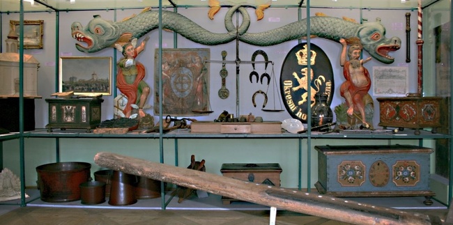 Muzeum Miasta Polica nad Metują